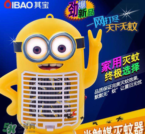 其寶滅蚊燈怎么樣？其寶滅蚊燈有效果嗎？