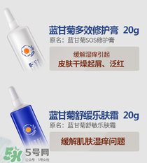 恩姆花園的產(chǎn)品怎么樣？恩姆花園的產(chǎn)品好不好？