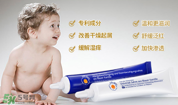 恩姆花園濕疹膏有效果嗎？恩姆花園濕疹膏怎么用？