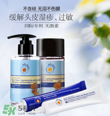 恩姆花園濕疹膏有激素嗎？恩姆花園濕疹膏含不含激素？