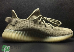 adidas yeezy 350 boost v2 dark green椰子350大地綠多少錢？