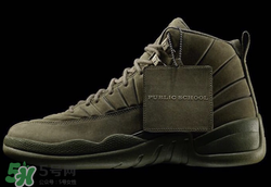 air jordan 12 psny聯(lián)名系列多少錢？aj12 psny聯(lián)名運動鞋專柜價格