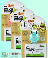 Fuloge弗洛格驅(qū)蚊怎么樣？Fuloge弗洛格驅(qū)蚊好用嗎？