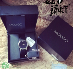 movado摩凡陀是什么牌子？movado手表是什么檔次？