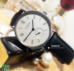 nomos是什么牌子？nomos手表屬于什么檔次？