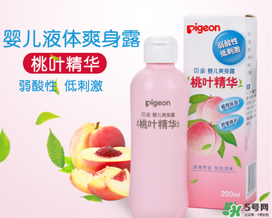 貝親桃子水多大孩子用？貝親桃子水多大可以用？