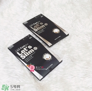 lets slim冰袖怎么樣？let's slim冰袖哪里可以買到？