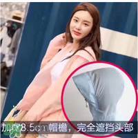 let's die防曬衣多少錢？lets die防曬衣價(jià)格