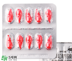 伊可新ad滴劑是魚肝油嗎？伊可新ad滴劑怎么吃？