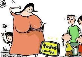 成都隱秘母乳買賣 買賣母乳涉嫌違法嗎？