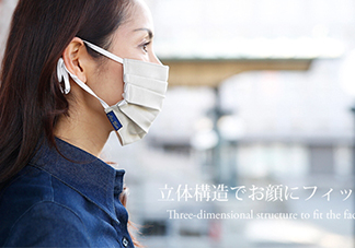 rose blanc防曬口罩怎么樣？rose blanc防曬口罩多少錢