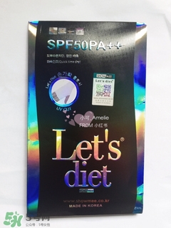 lets slim和lets diet冰袖哪個(gè)好？lets slim和lets diet冰袖對(duì)比