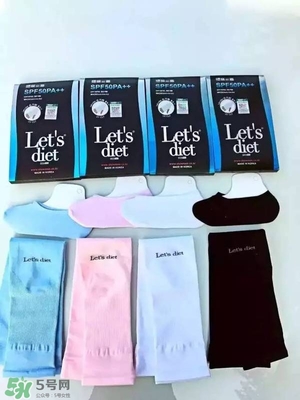 let's die冰袖多少錢？lets die冰袖怎么樣？