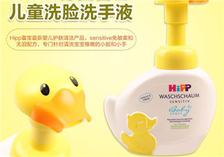 喜寶洗手液保質(zhì)期多久？喜寶洗手液生產(chǎn)日期怎么看？