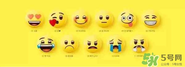 悅詩風(fēng)吟表情包散粉多少錢？悅詩風(fēng)吟表情包散粉專柜價