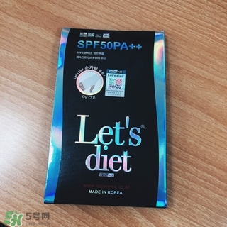 let's die冰袖多少錢？lets die冰袖怎么樣？