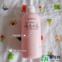 貝親桃子水多大孩子用？貝親桃子水多大可以用？