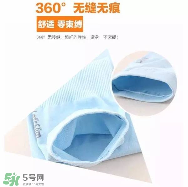 let's die冰袖多少錢？lets die冰袖怎么樣？