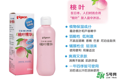 貝親桃子水能涂臉嗎？貝親桃子水可以擦臉嗎？
