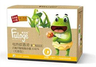 Fuloge弗洛格驅(qū)蚊怎么樣？Fuloge弗洛格驅(qū)蚊好用嗎？