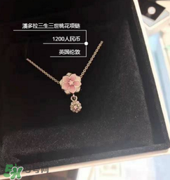 潘多拉項鏈洗澡可以戴嗎？潘多拉項鏈可以帶著洗澡嗎？