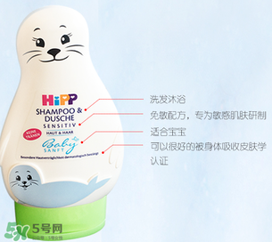喜寶沐浴露怎么樣？喜寶沐浴露好用嗎？