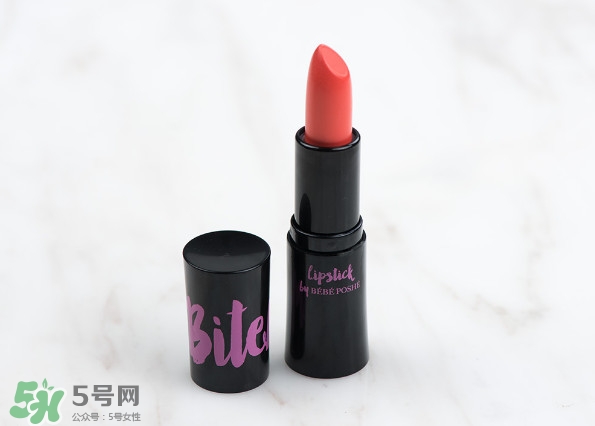 奢華寶貝口紅怎么樣？BEBE POSHE口紅色號試色