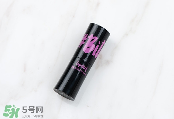 奢華寶貝口紅怎么樣？BEBE POSHE口紅色號試色