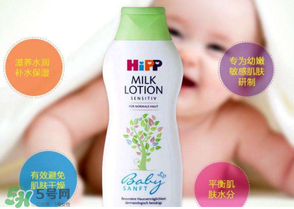 喜寶潤膚露怎么樣？喜寶潤膚乳好用嗎？