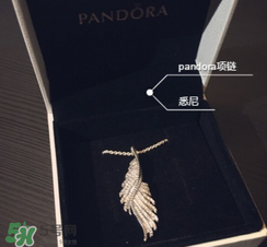 潘多拉項(xiàng)鏈會(huì)變黑嗎？潘多拉項(xiàng)鏈變黑了怎么辦？