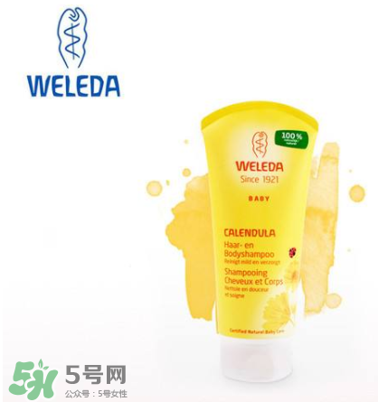WELEDA維蕾德洗發(fā)水怎么樣_好用嗎？