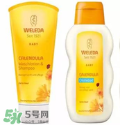 WELEDA維蕾德洗發(fā)水怎么樣_好用嗎？