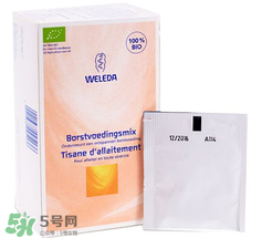 WELEDA維蕾德催奶茶有用嗎_有效果嗎？