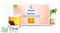 WELEDA維蕾德催奶茶有用嗎_有效果嗎？