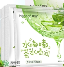 蘆薈面膜可以放冰箱嗎？蘆薈面膜可以在冰箱放多久