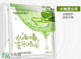 蘆薈面膜可以放冰箱嗎？蘆薈面膜可以在冰箱放多久