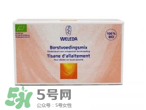 WELEDA維蕾德催奶茶怎么喝 維蕾德下奶茶怎么沖？