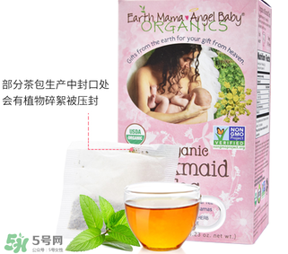 EarthMama地球媽媽下奶茶有用嗎_效果如何？