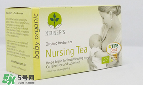 NEUNER'S催奶茶有效果嗎？NEUNER'S催乳茶怎么樣？