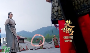諜紙?zhí)煅酆屯鸂I有什么關(guān)系？