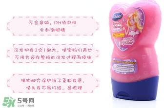Bubchen是什么牌子？Bubchen是哪個(gè)國(guó)家的？