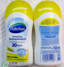 Bubchen寶比珊沐浴露怎么樣？Bubchen寶比珊沐浴露好用嗎？