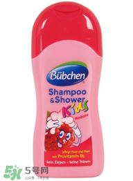 Bubchen寶比珊沐浴露怎么樣？Bubchen寶比珊沐浴露好用嗎？