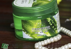 蘆薈面膜孕婦可以用嗎？懷孕可以用蘆薈面膜嗎