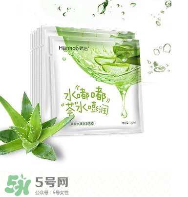 蘆薈面膜白天可以用嗎？蘆薈面膜白天還是晚上用好