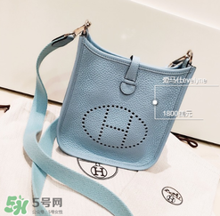 hermes evelyne尺寸多大？愛馬仕伊芙琳尺寸有哪幾種？