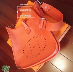 hermes evelyne尺寸多大？愛馬仕伊芙琳尺寸有哪幾種？