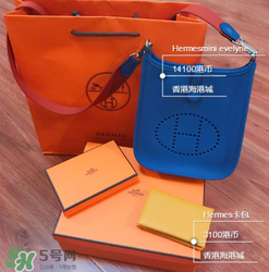 hermes evelyne尺寸多大？愛馬仕伊芙琳尺寸有哪幾種？