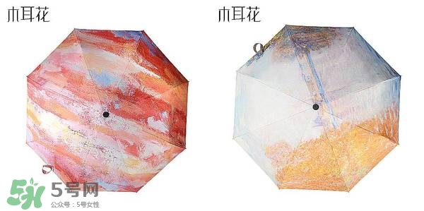 太陽傘什么牌子好？太陽傘品牌推薦