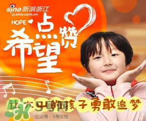 太陽傘什么牌子好？太陽傘品牌推薦